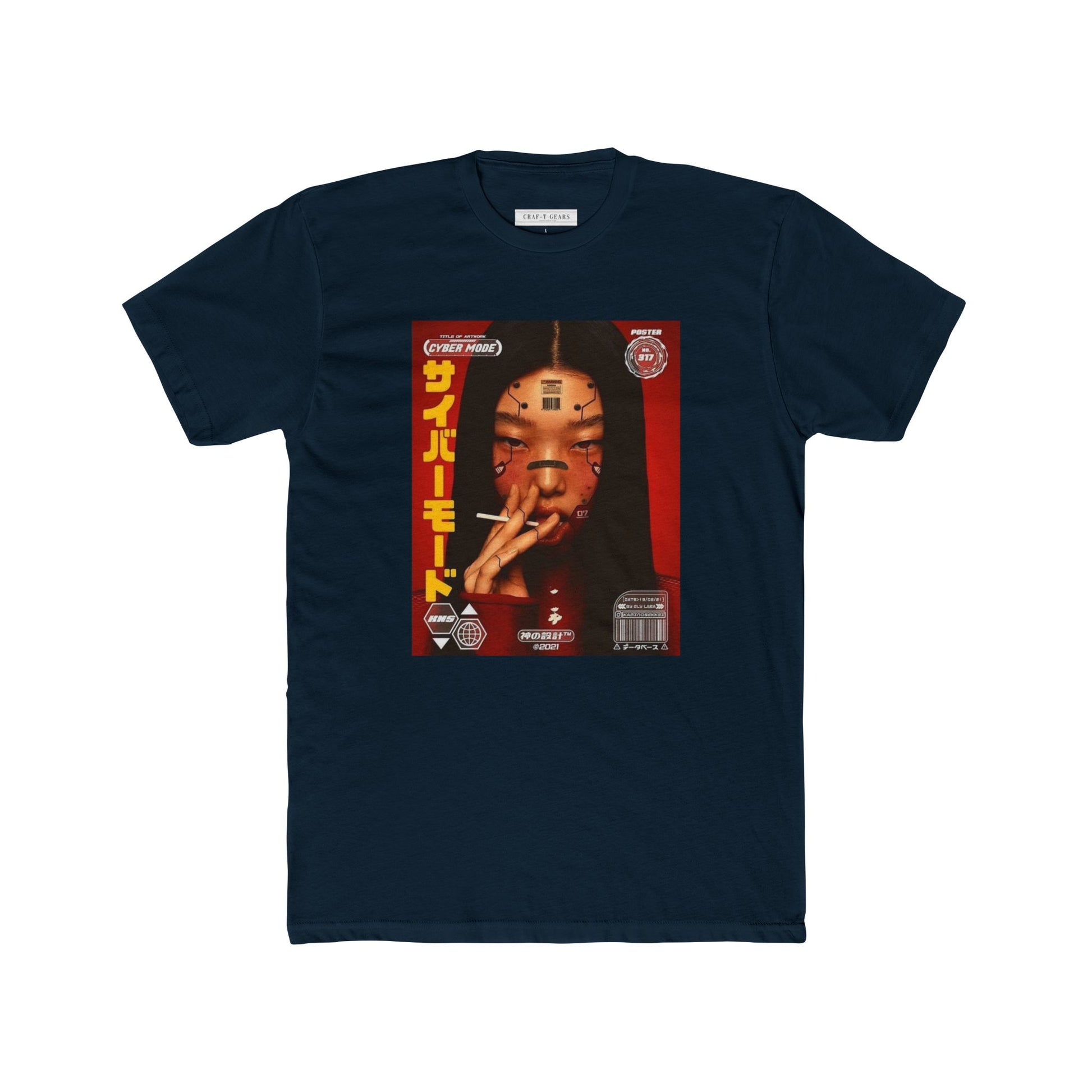 Retro Graphic Tee, Women Cotton Crew Shirt, Unique Casual Wear, Gift for Her, Gift for Him, Vintage Style Clothing, Streetwear