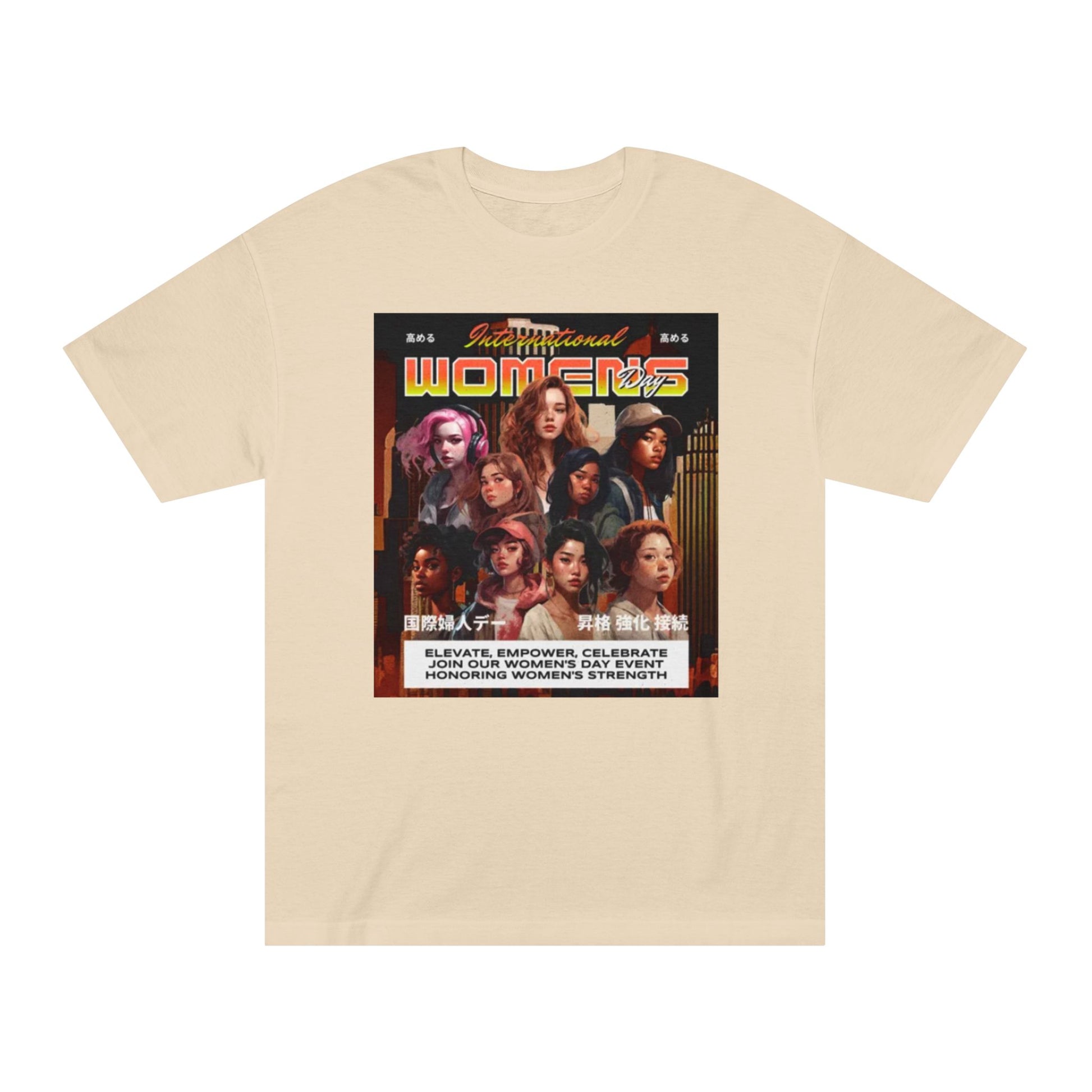 Empowering Women's Classic Tee - Celebrate International Women's Day