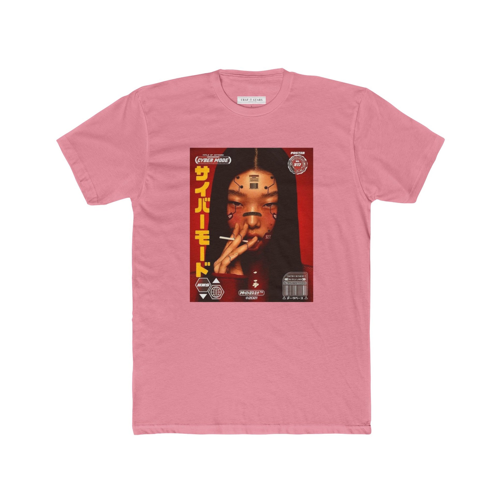 Retro Graphic Tee, Women Cotton Crew Shirt, Unique Casual Wear, Gift for Her, Gift for Him, Vintage Style Clothing, Streetwear