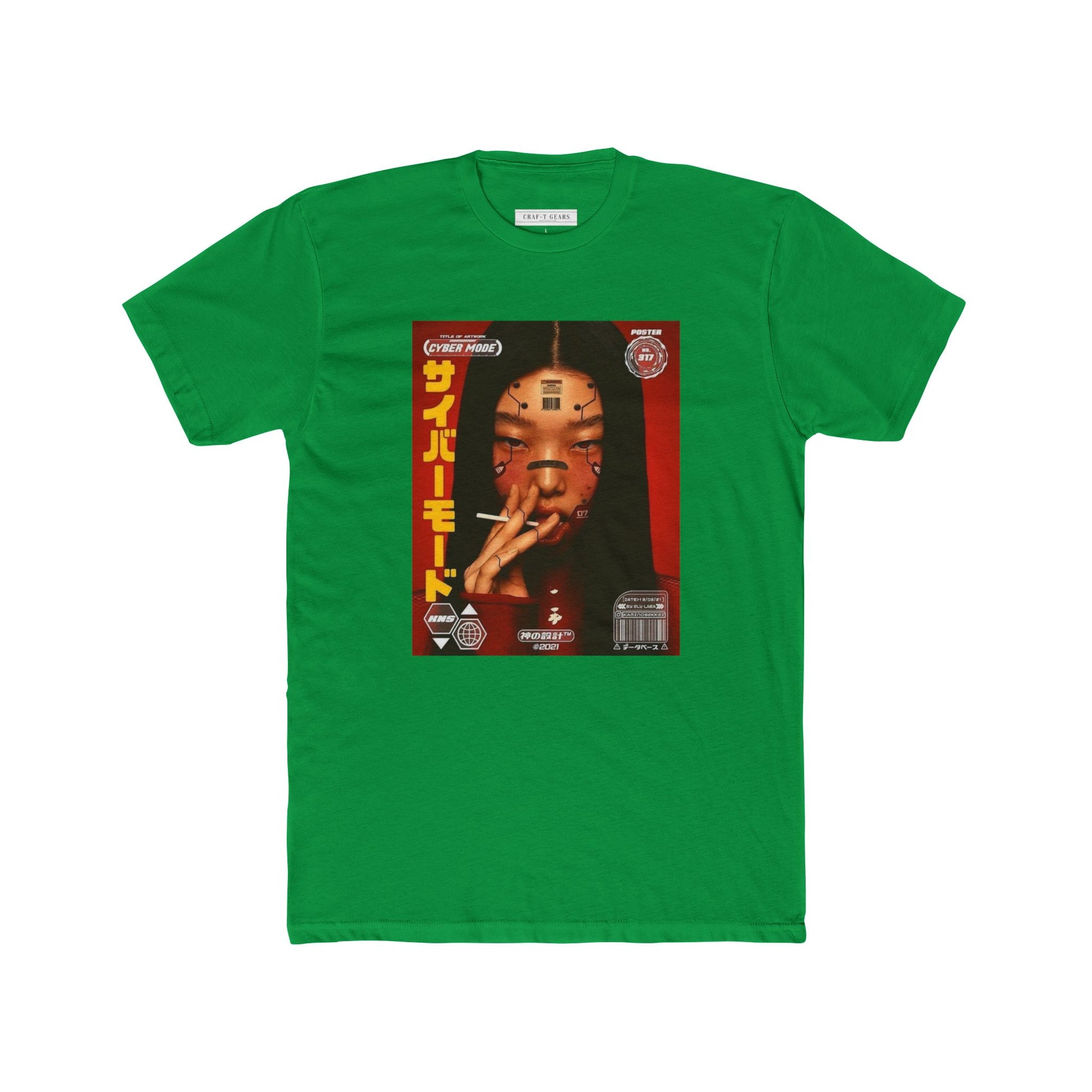 Retro Graphic Tee, Women Cotton Crew Shirt, Unique Casual Wear, Gift for Her, Gift for Him, Vintage Style Clothing, Streetwear