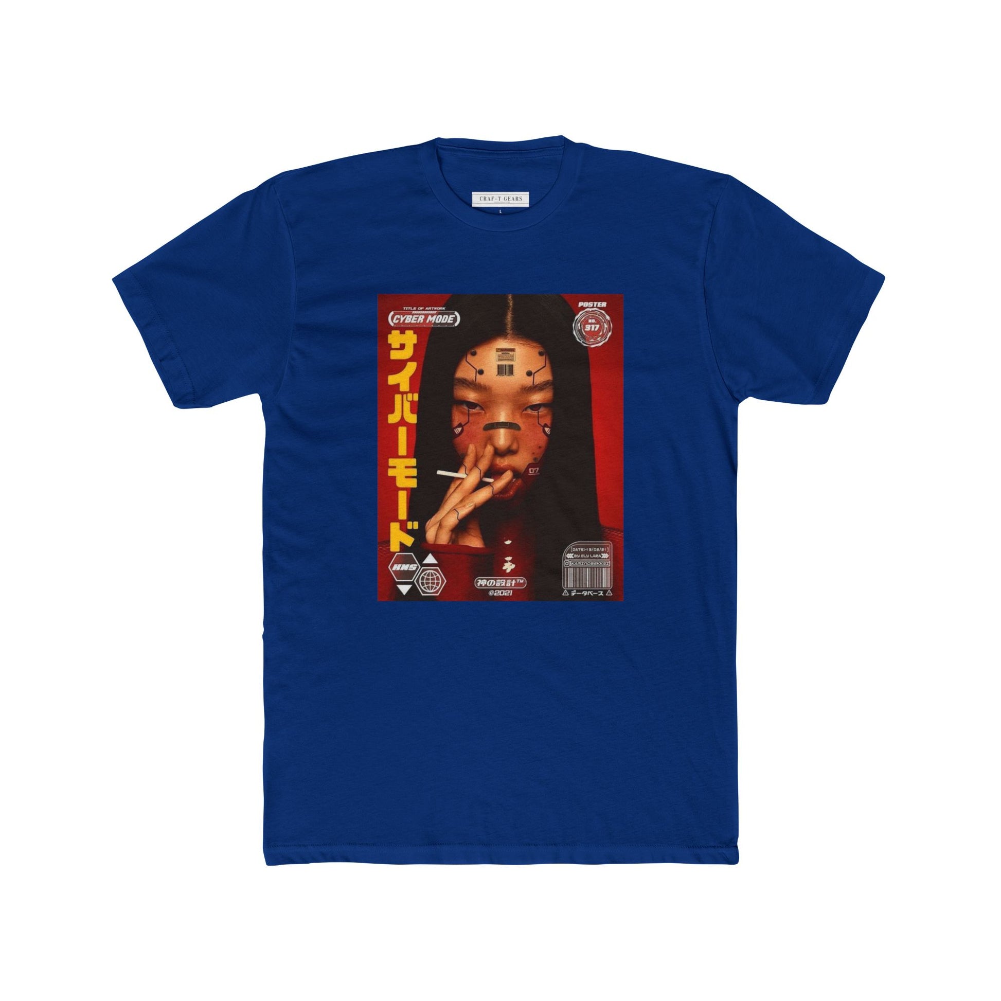 Retro Graphic Tee, Women Cotton Crew Shirt, Unique Casual Wear, Gift for Her, Gift for Him, Vintage Style Clothing, Streetwear