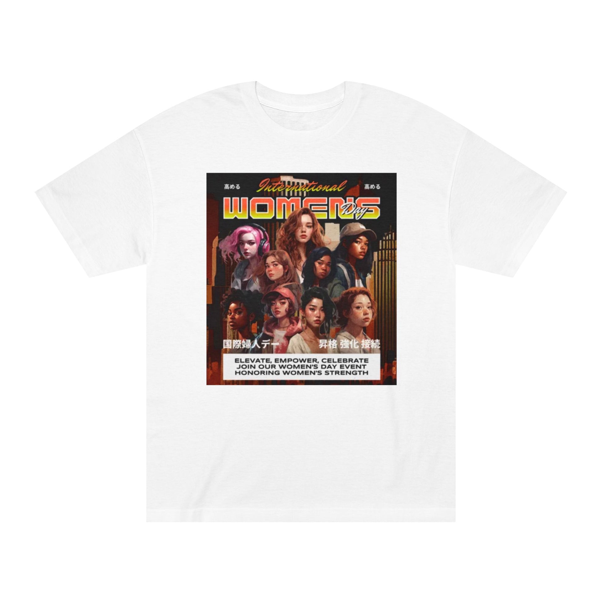 Empowering Women's Classic Tee - Celebrate International Women's Day